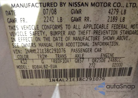 2008 Nissan Altima 2.5 S из США, поврежденный, VIN 1N4AL21E38C291076